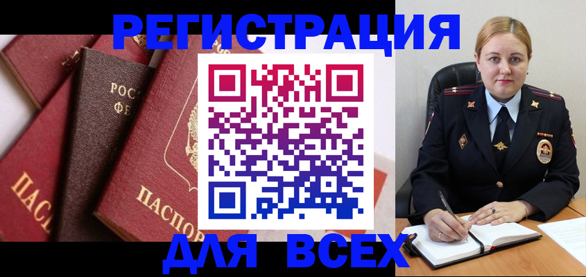 форма 3 в Краснознаменске