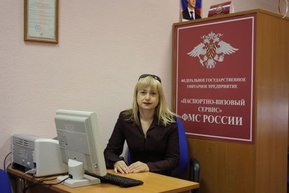 прописка в Краснознаменске